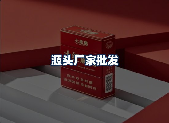 专业团队办公环境